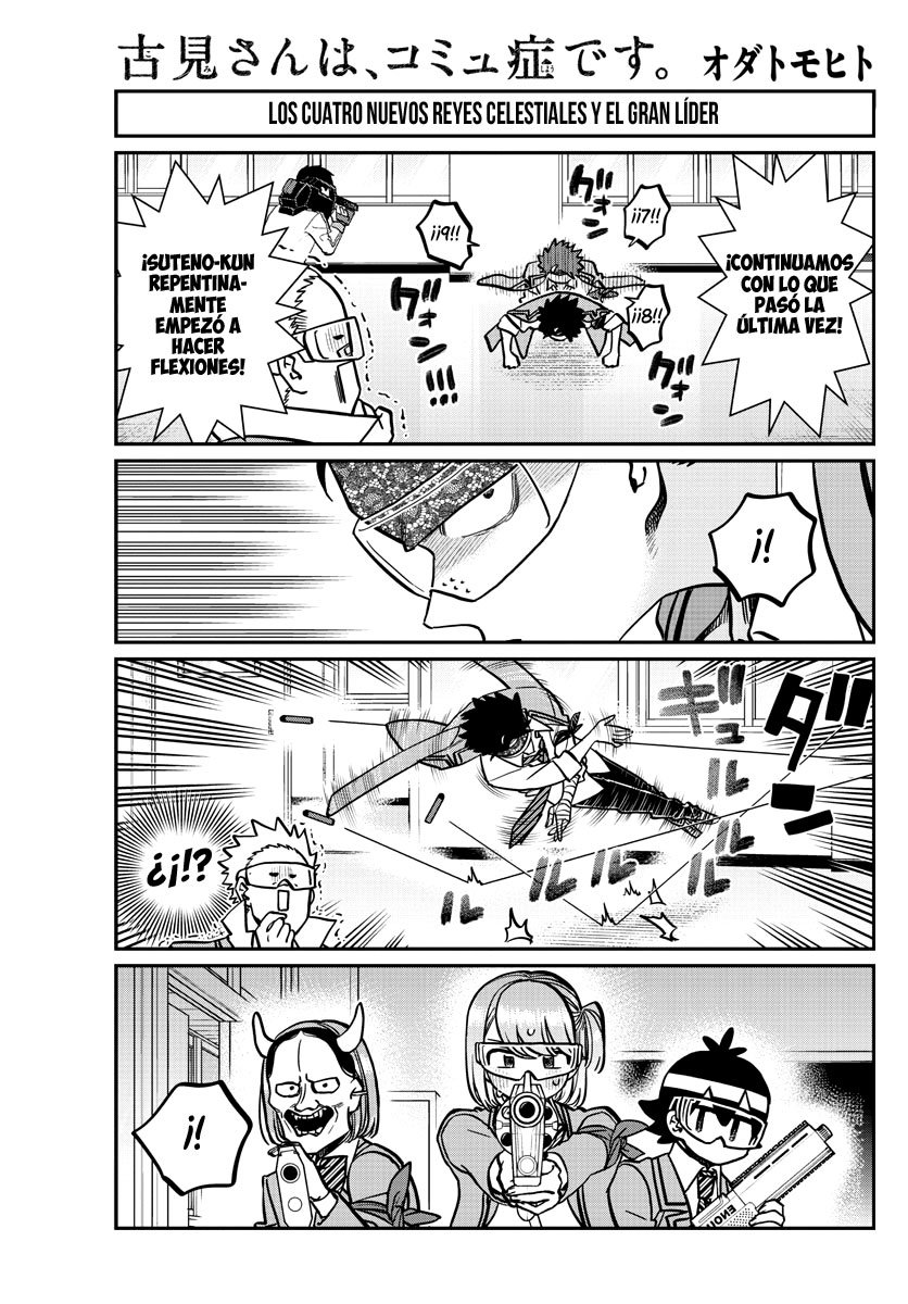 Read Komi-san wa Komyushou Desu ES Manga Online