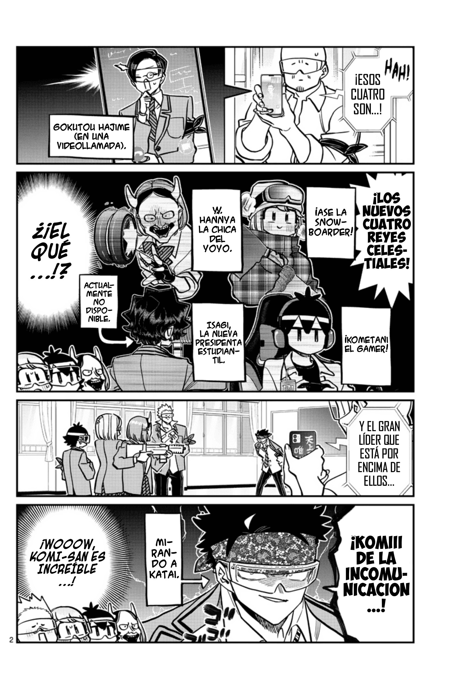 Read Komi-san wa Komyushou Desu ES Manga Online