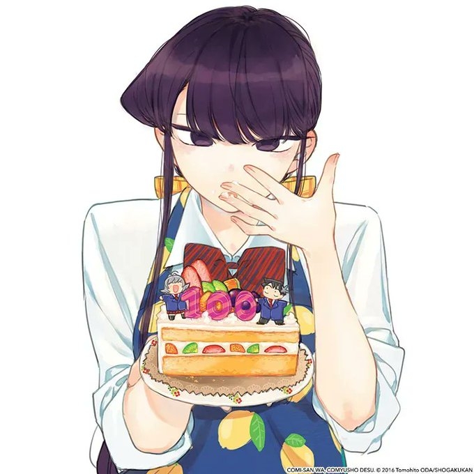 Read Komi-san wa Komyushou Desu ES Manga Online