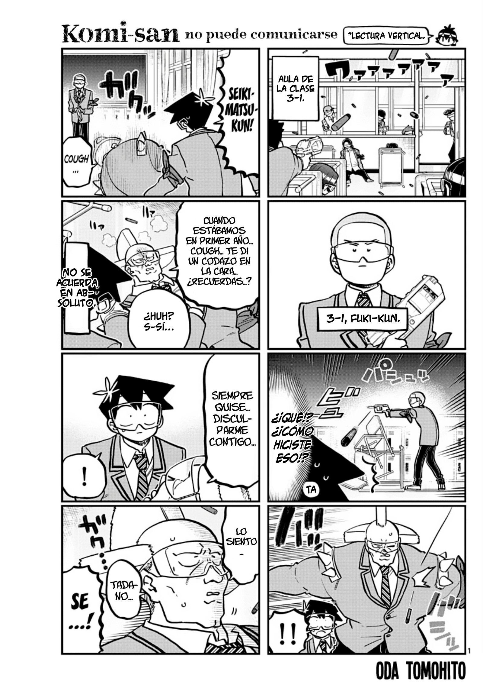 Read Komi-san wa Komyushou Desu ES Manga Online