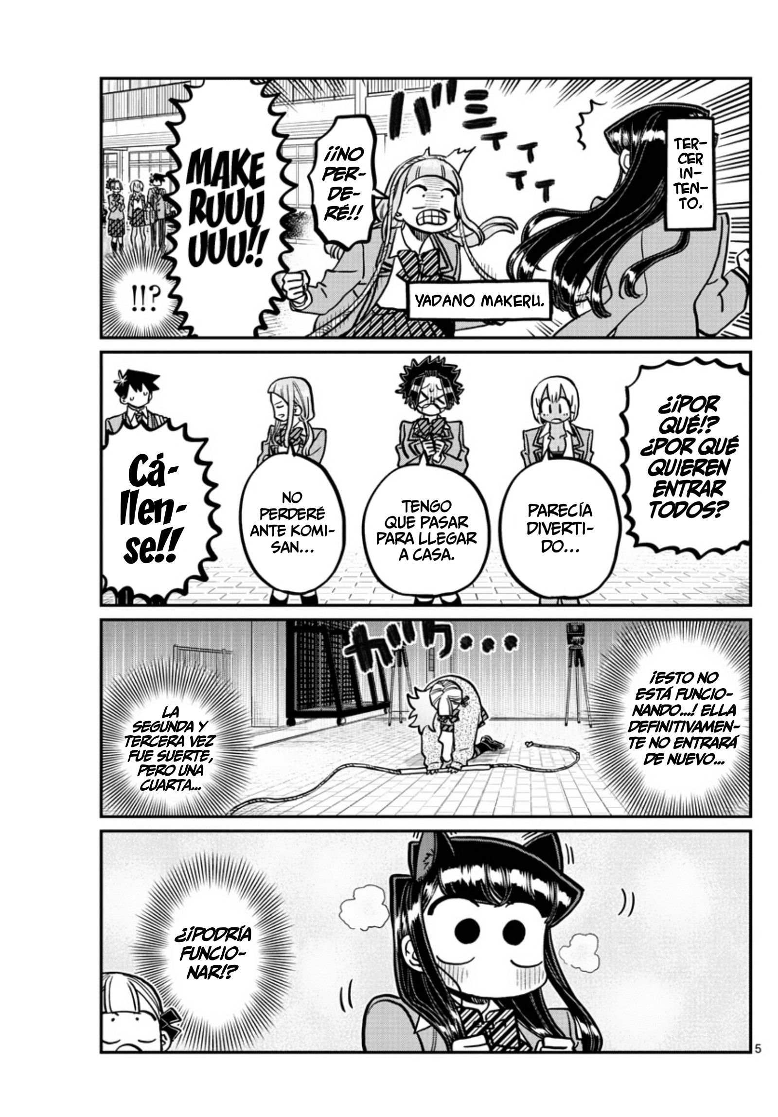Read Komi-san wa Komyushou Desu ES Manga Online