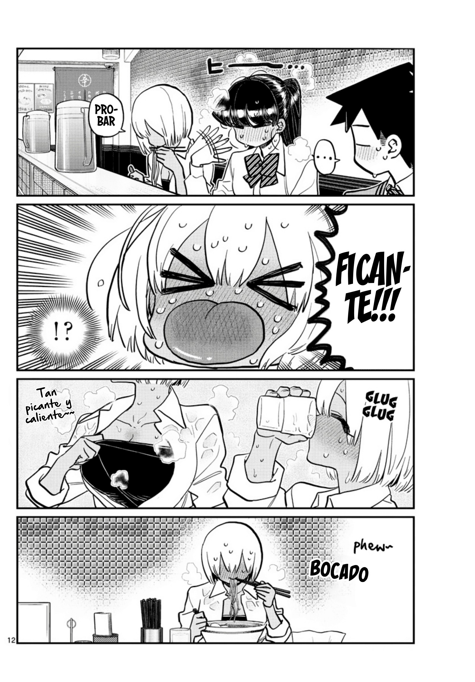 Read Komi-san wa Komyushou Desu ES Manga Online