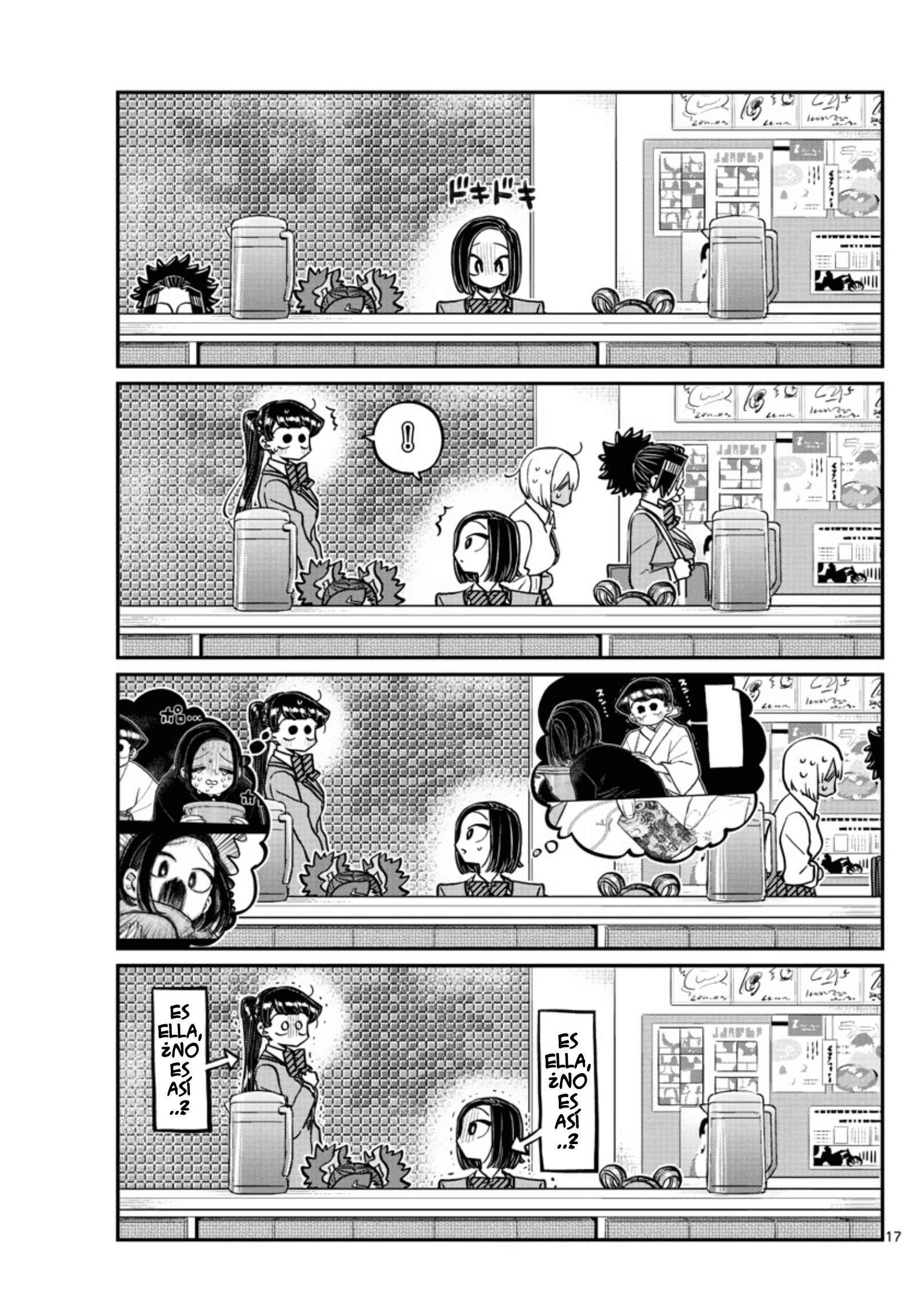 Read Komi-san wa Komyushou Desu ES Manga Online