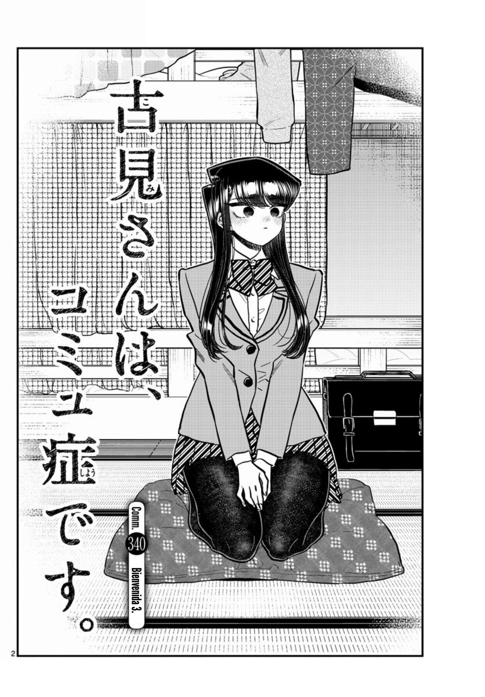 Read Komi-san wa Komyushou Desu ES Manga Online