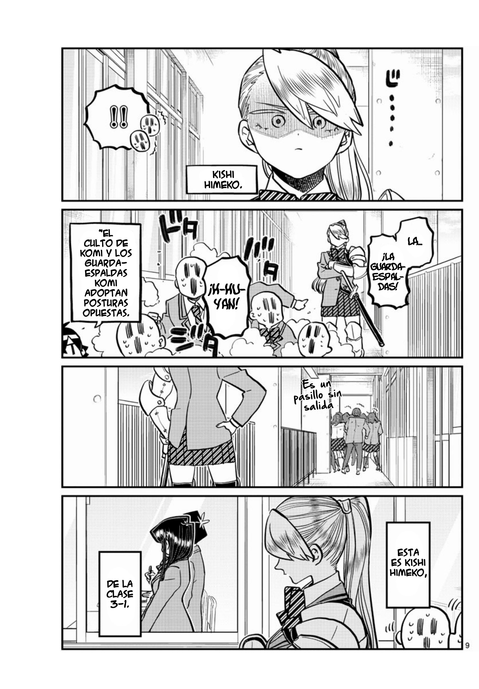 Read Komi-san wa Komyushou Desu ES Manga Online