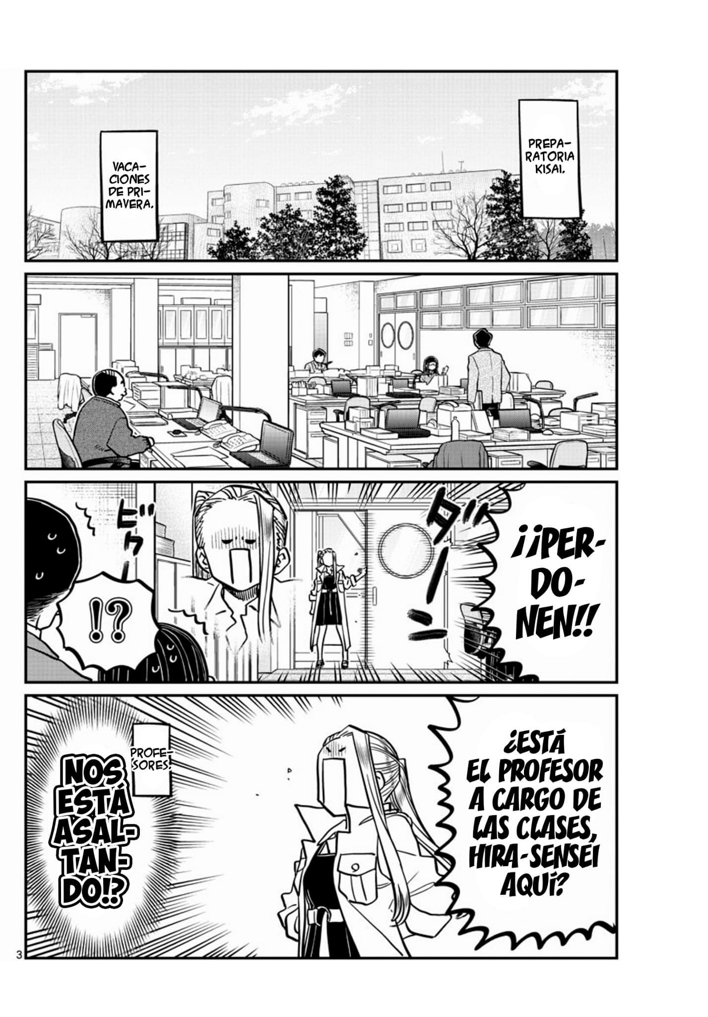 Read Komi-san wa Komyushou Desu ES Manga Online