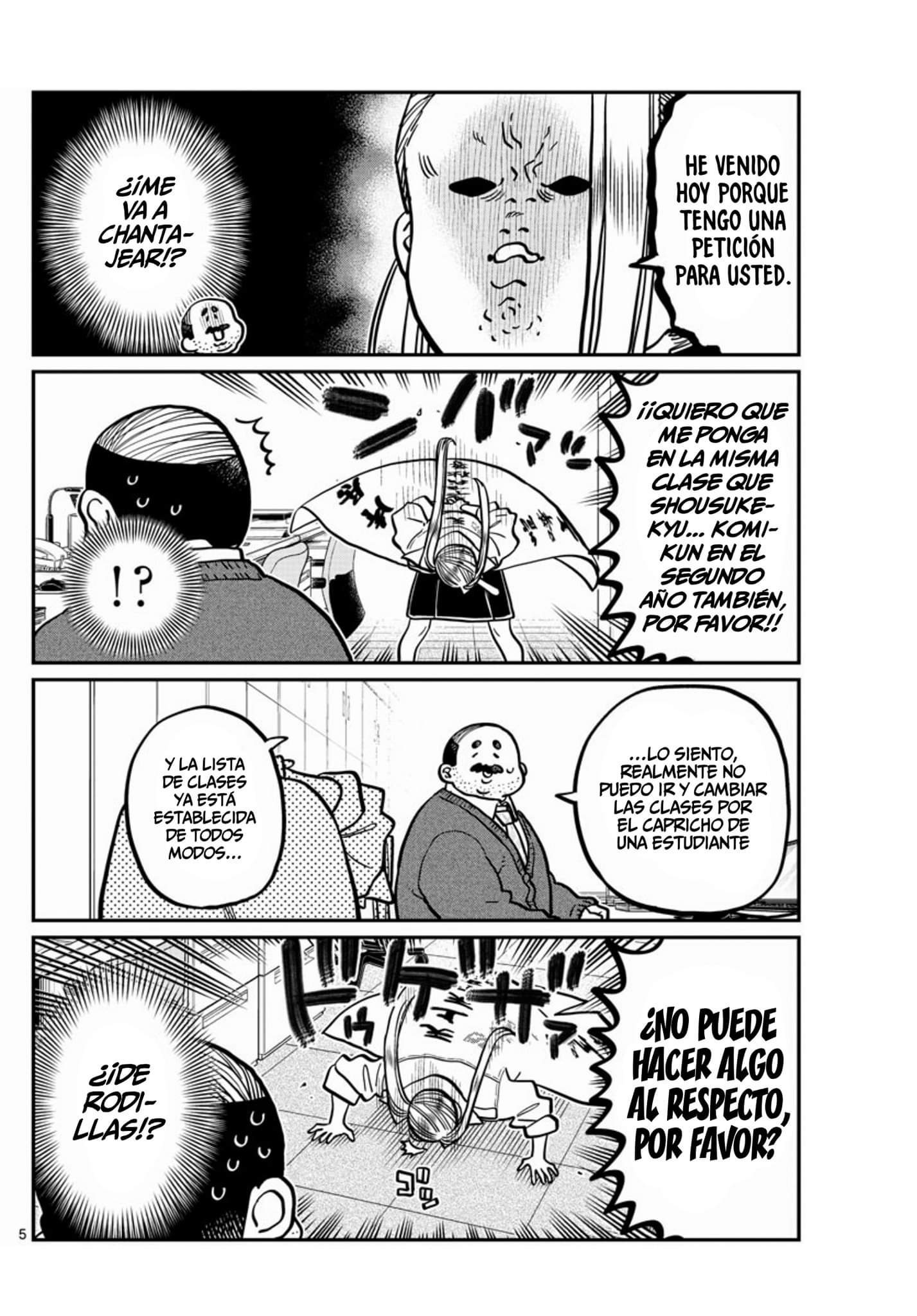 Read Komi-san wa Komyushou Desu ES Manga Online