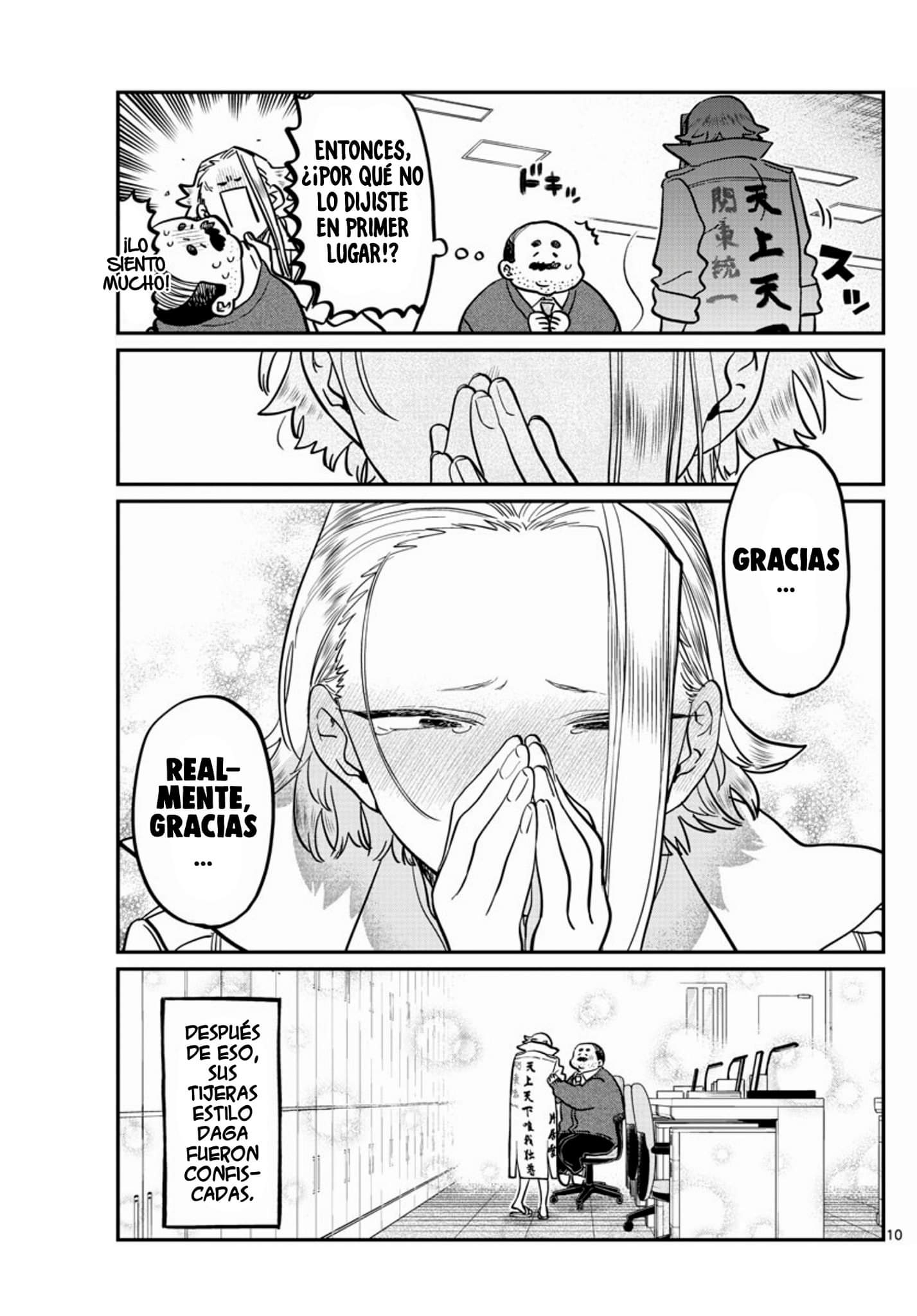 Read Komi-san wa Komyushou Desu ES Manga Online