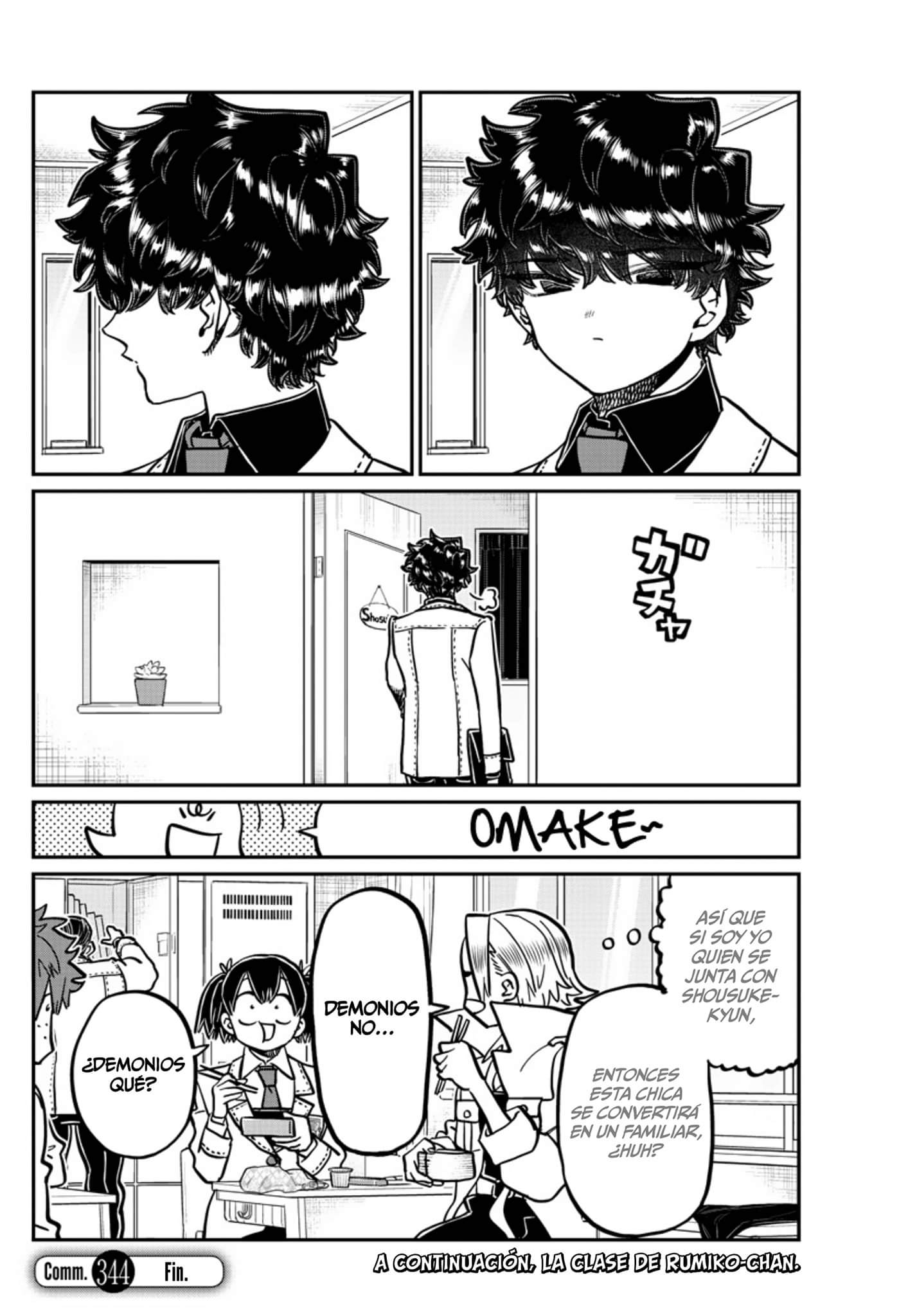 Read Komi-san wa Komyushou Desu ES Manga Online