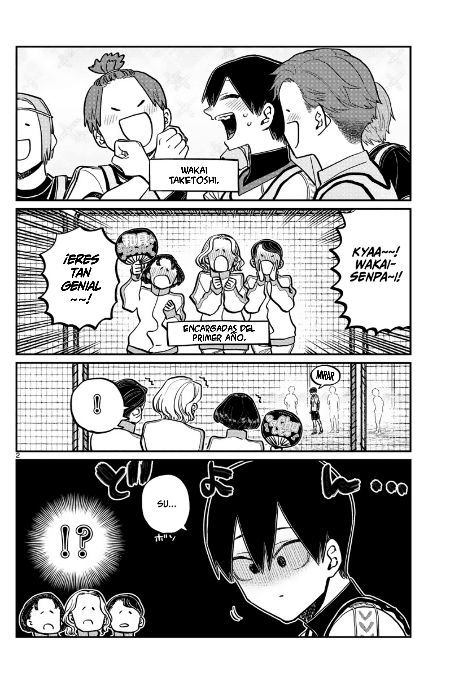 Read Komi-san wa Komyushou Desu ES Manga Online