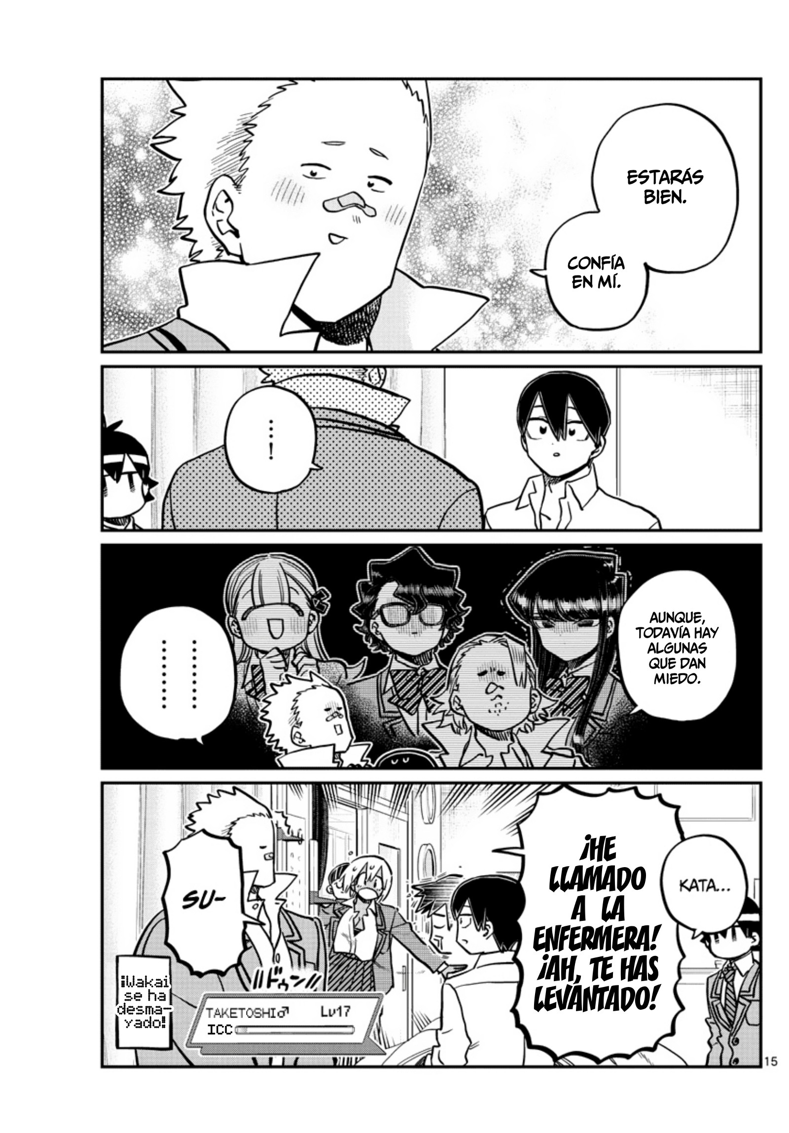 Read Komi-san wa Komyushou Desu ES Manga Online