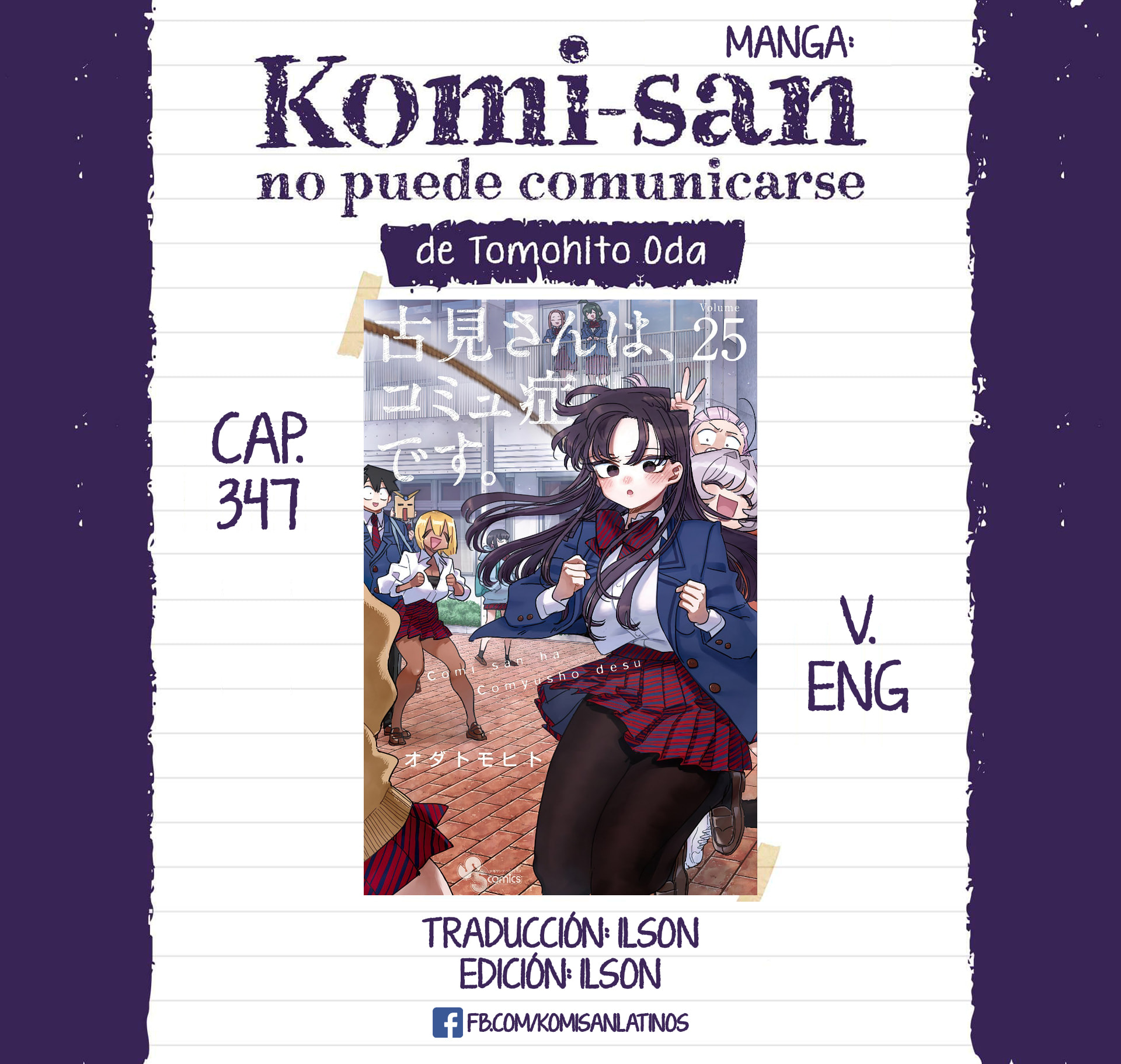 Read Komi-san wa Komyushou Desu ES Manga Online