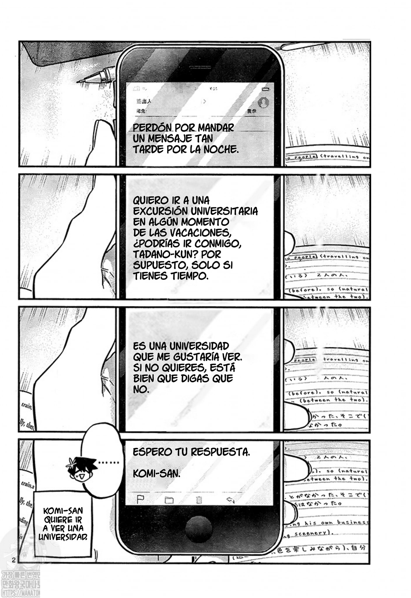 Read Komi-san wa Komyushou Desu ES Manga Online