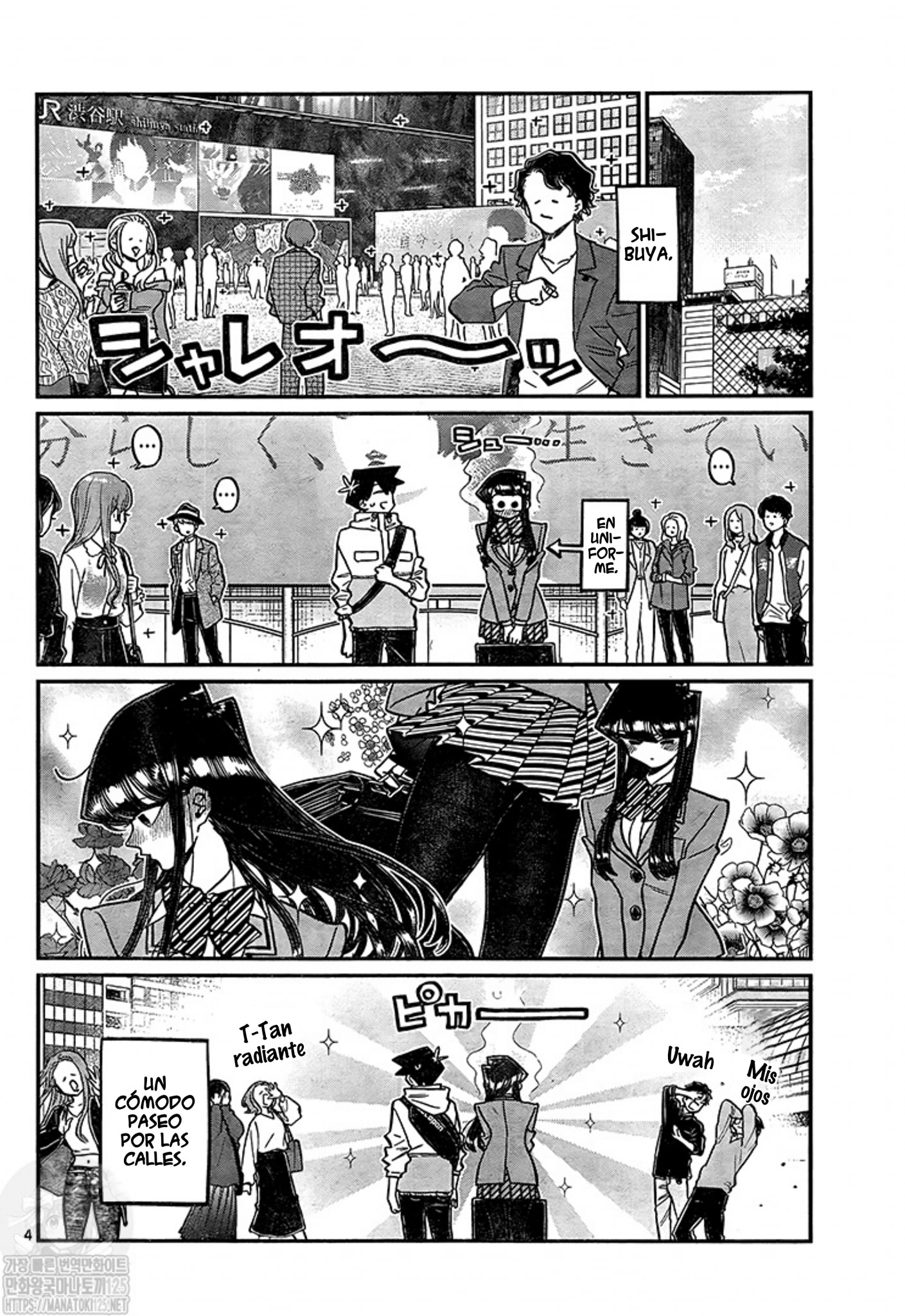 Read Komi-san wa Komyushou Desu ES Manga Online