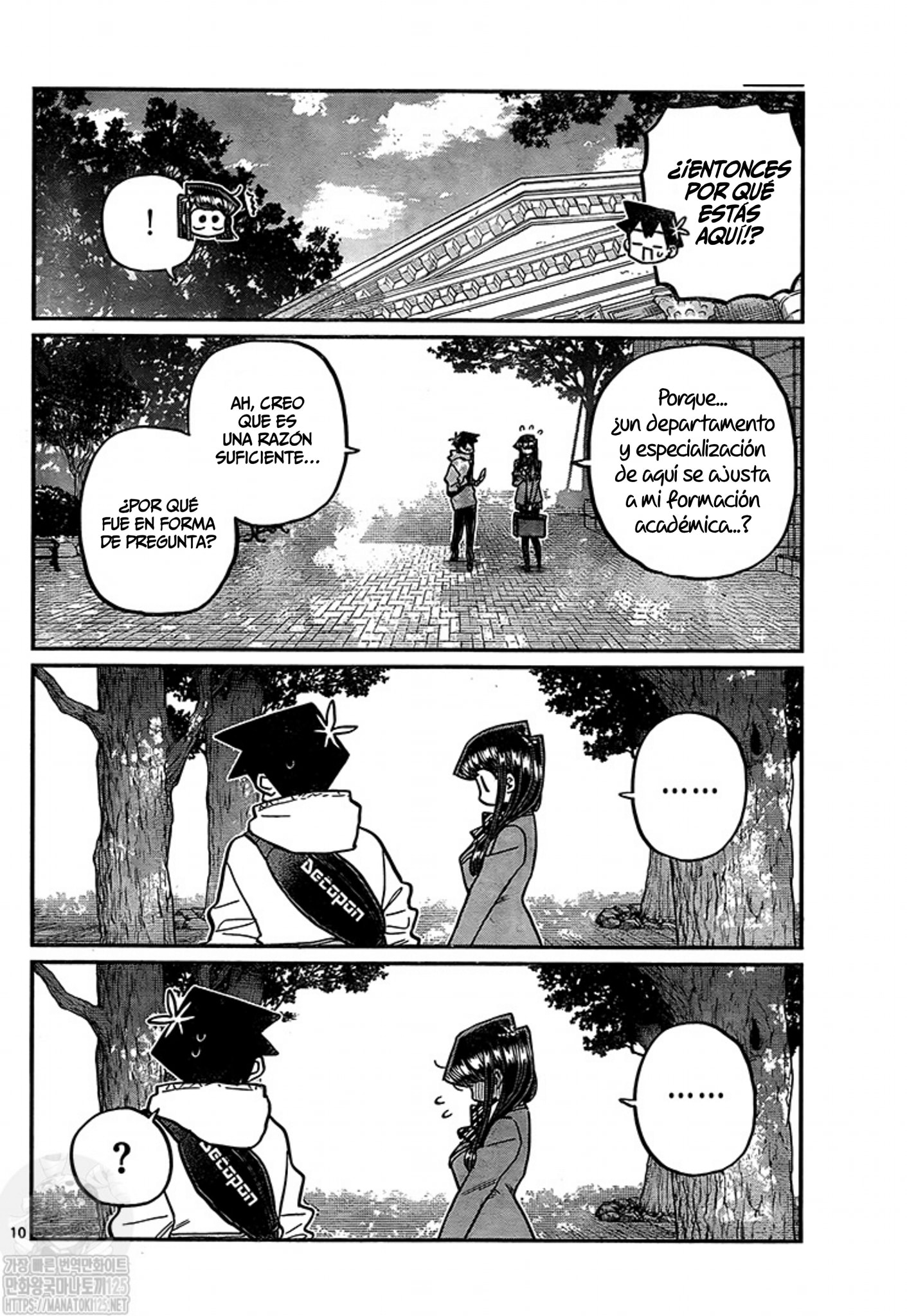 Read Komi-san wa Komyushou Desu ES Manga Online