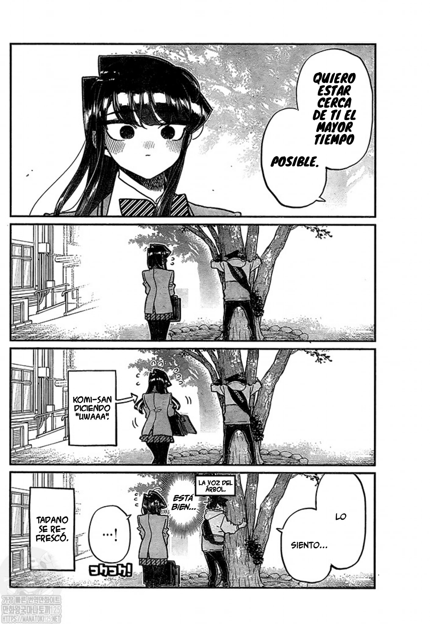 Read Komi-san wa Komyushou Desu ES Manga Online