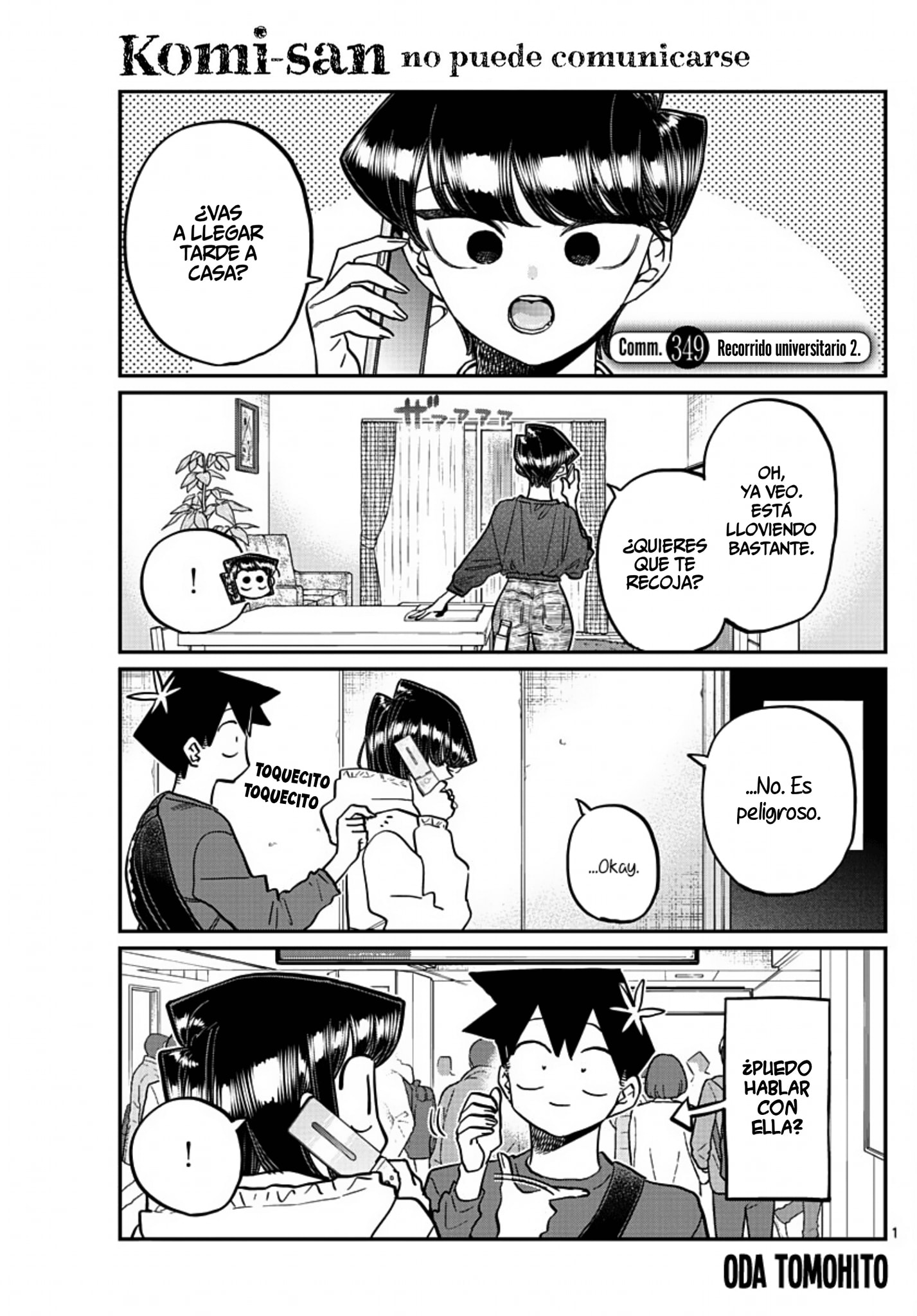 Read Komi-san wa Komyushou Desu ES Manga Online