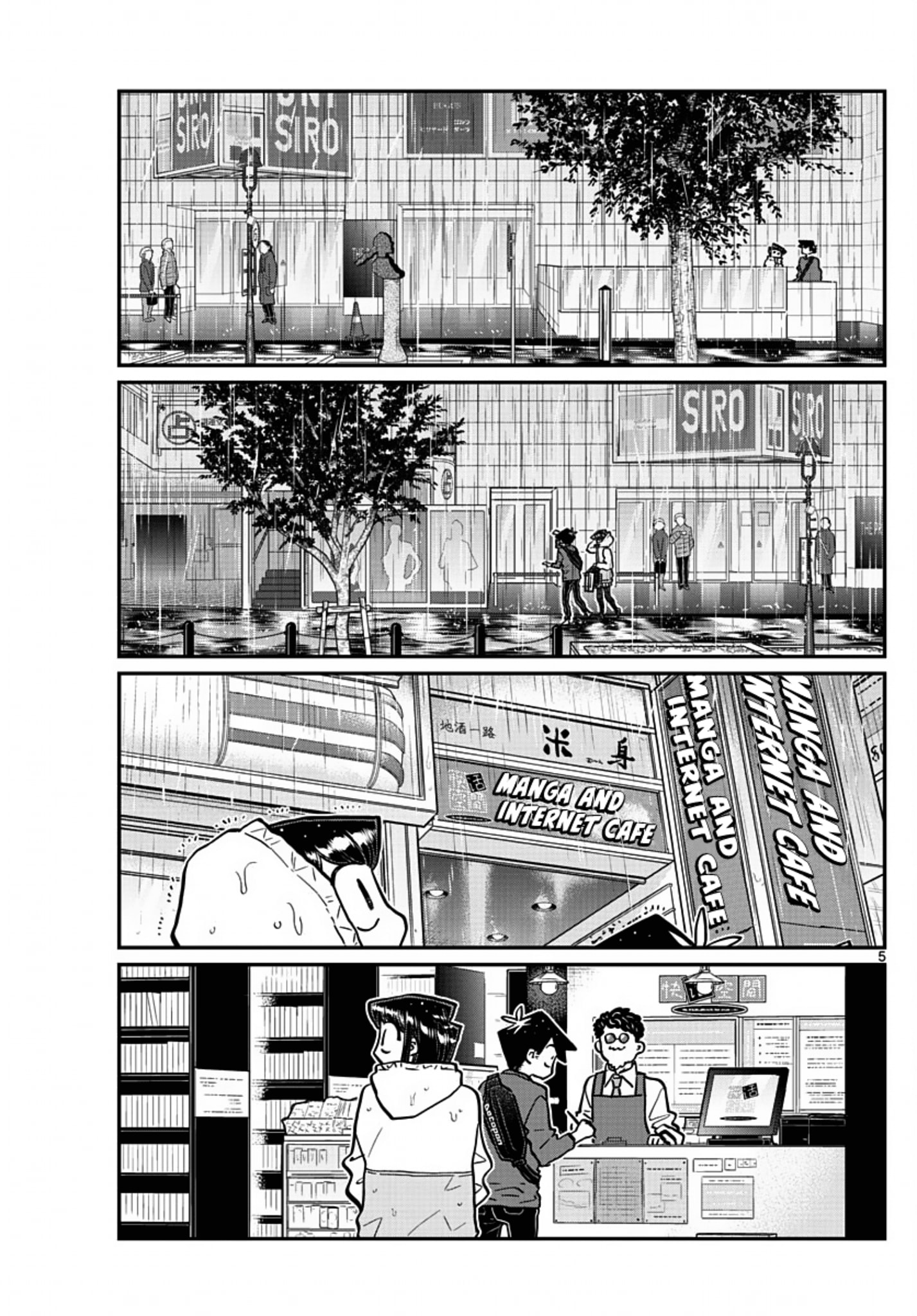 Read Komi-san wa Komyushou Desu ES Manga Online