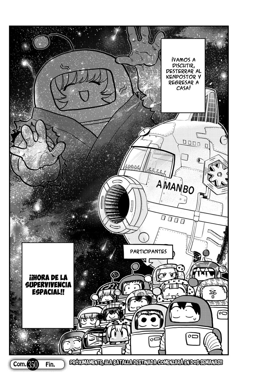 Read Komi-san wa Komyushou Desu ES Manga Online