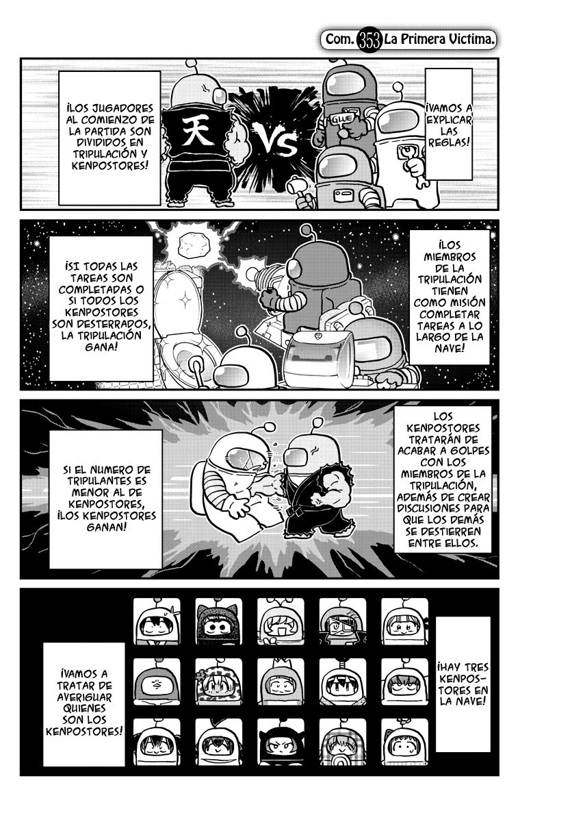 Read Komi-san wa Komyushou Desu ES Manga Online