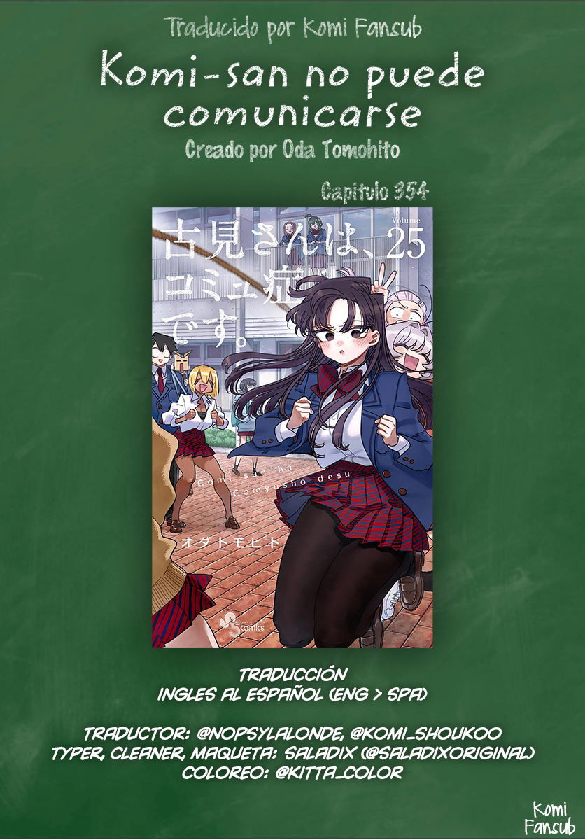 Read Komi-san wa Komyushou Desu ES Manga Online