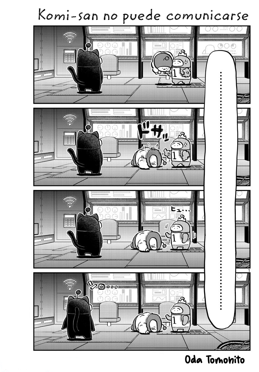Read Komi-san wa Komyushou Desu ES Manga Online