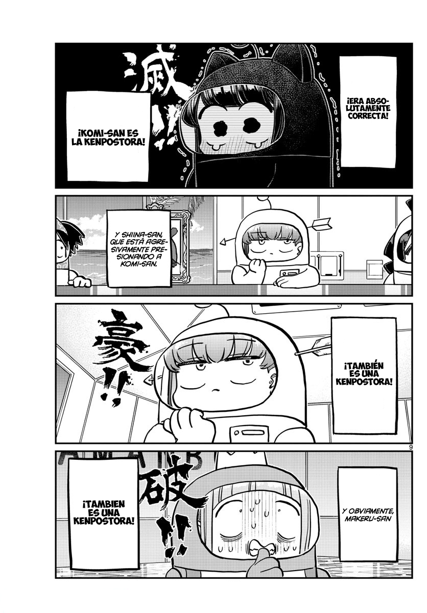 Read Komi-san wa Komyushou Desu ES Manga Online