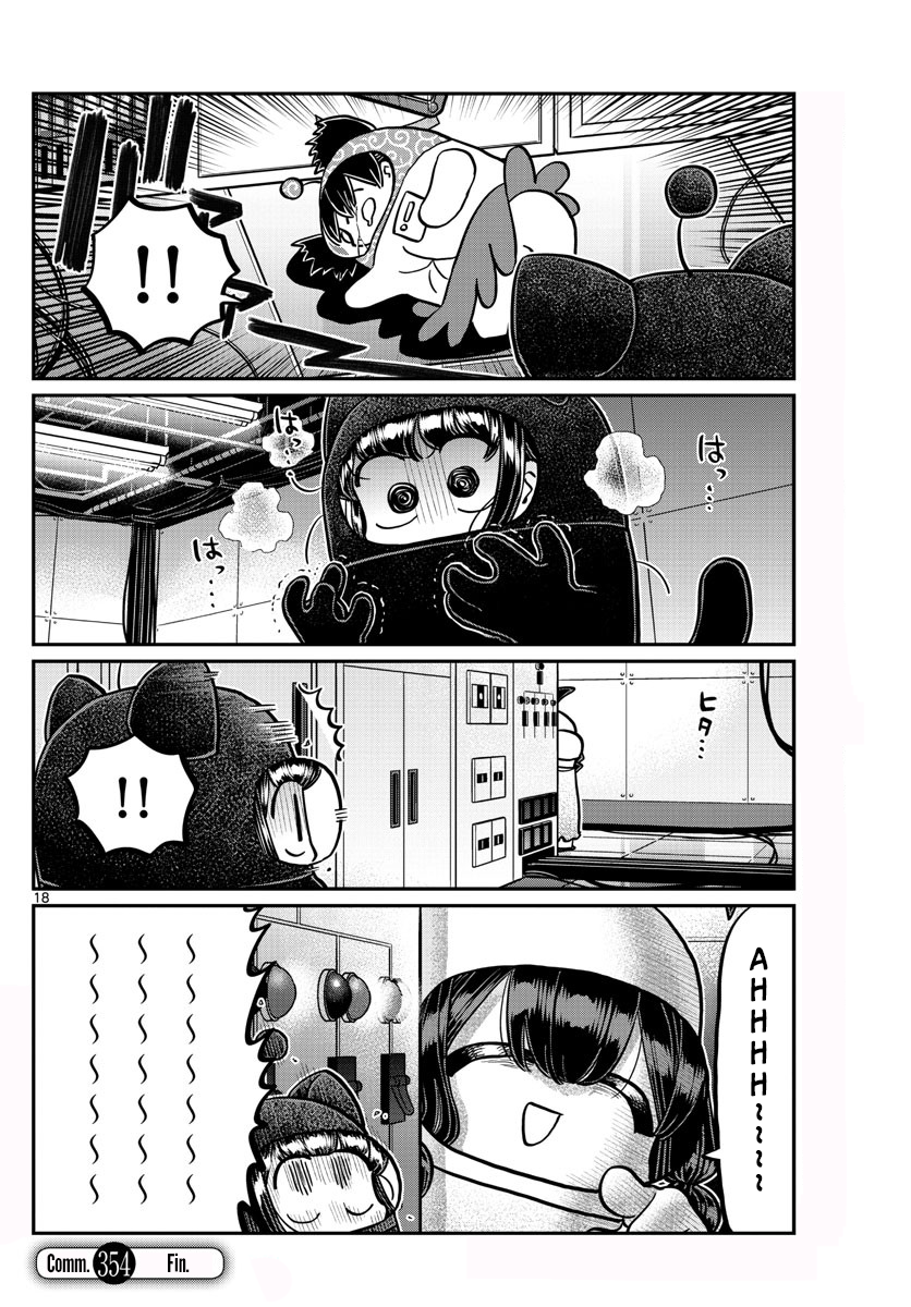 Read Komi-san wa Komyushou Desu ES Manga Online