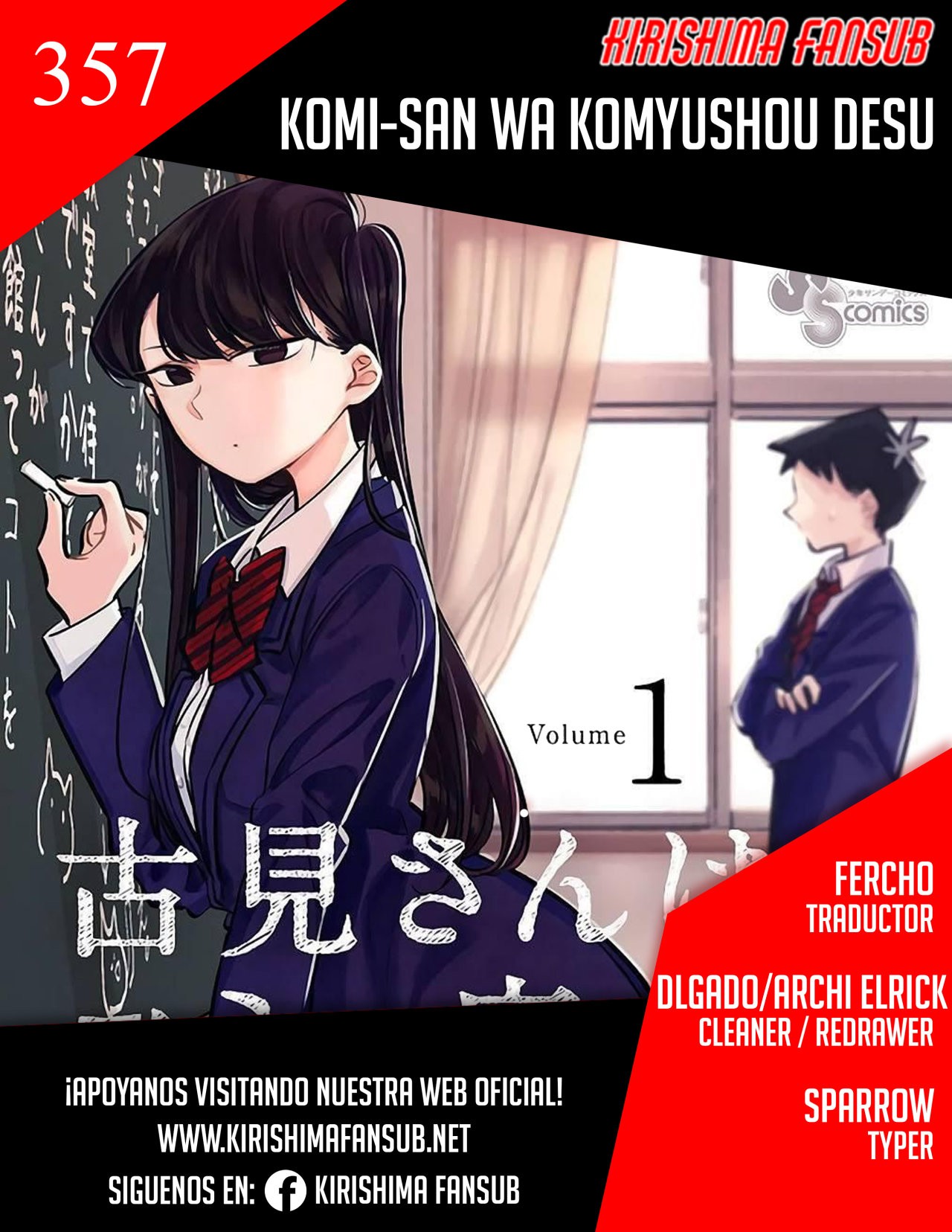 Read Komi-san wa Komyushou Desu ES Manga Online