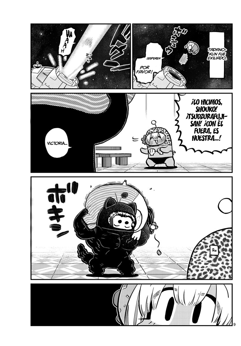 Read Komi-san wa Komyushou Desu ES Manga Online