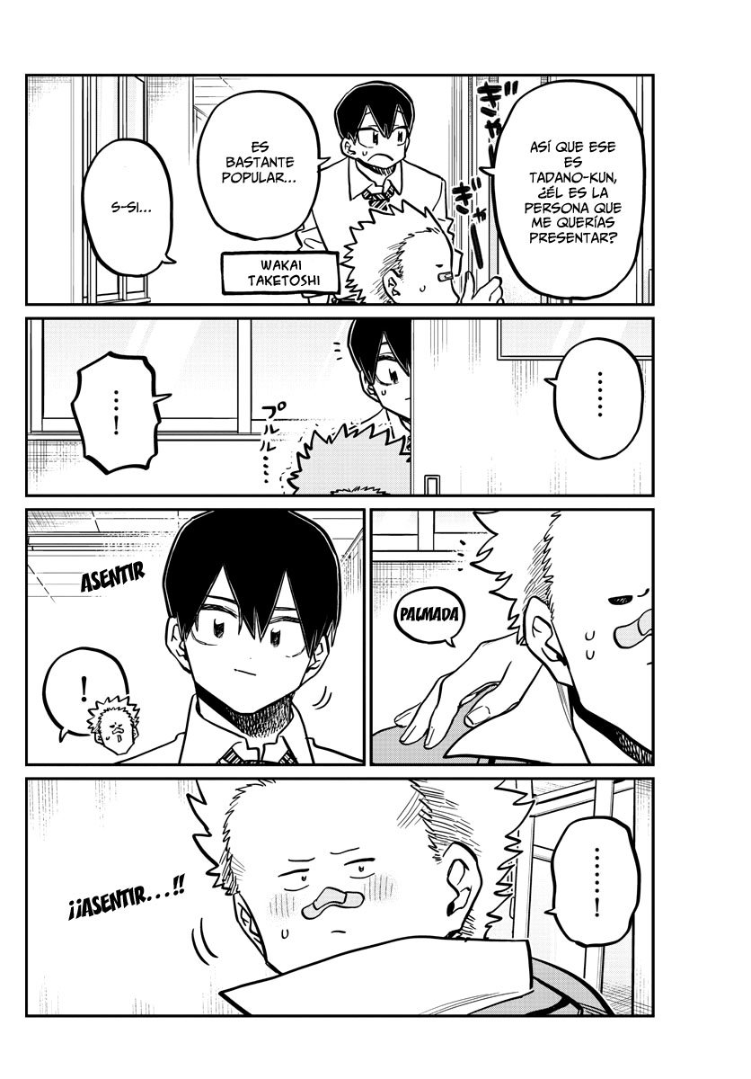 Read Komi-san wa Komyushou Desu ES Manga Online