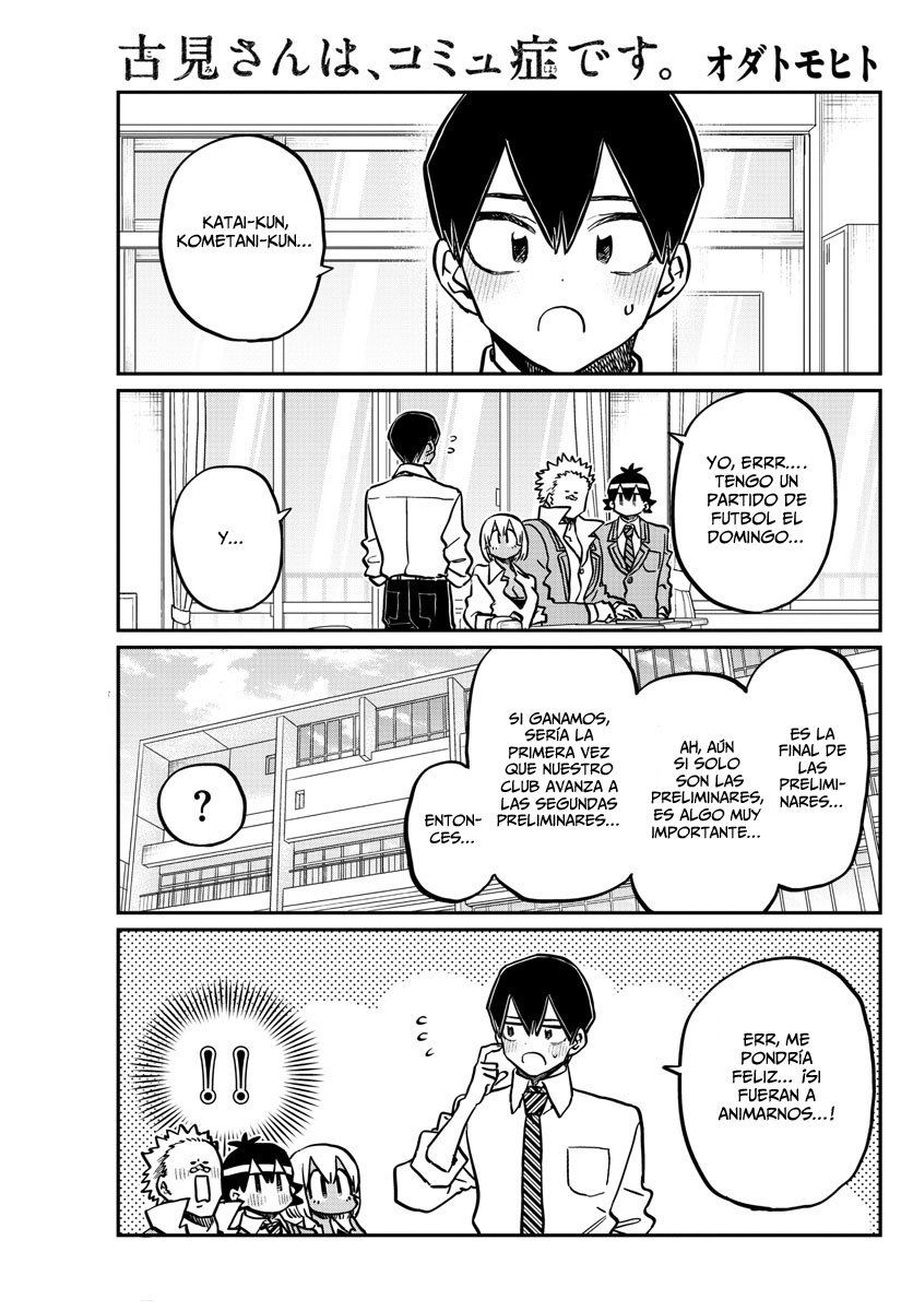 Read Komi-san wa Komyushou Desu ES Manga Online