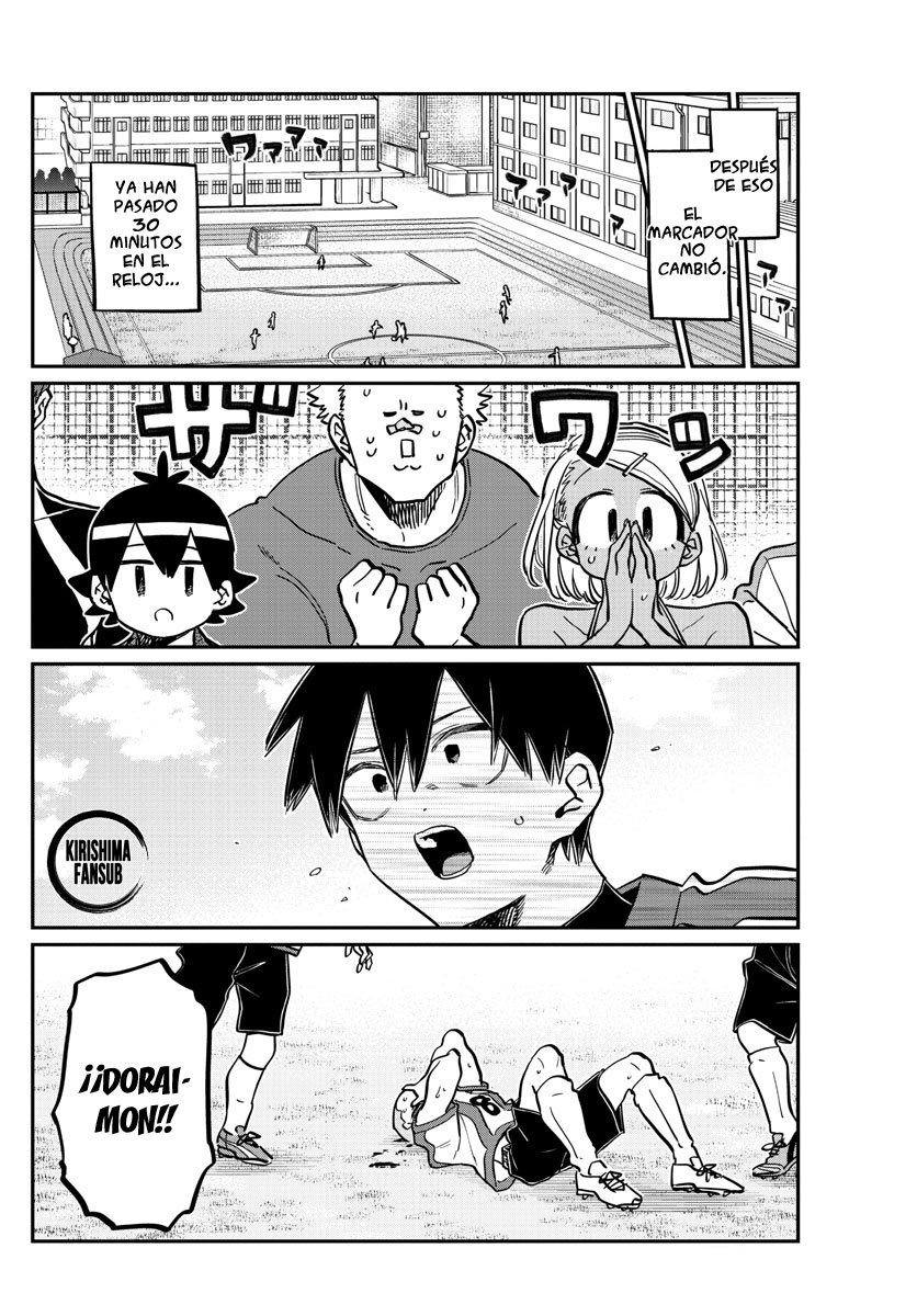 Read Komi-san wa Komyushou Desu ES Manga Online