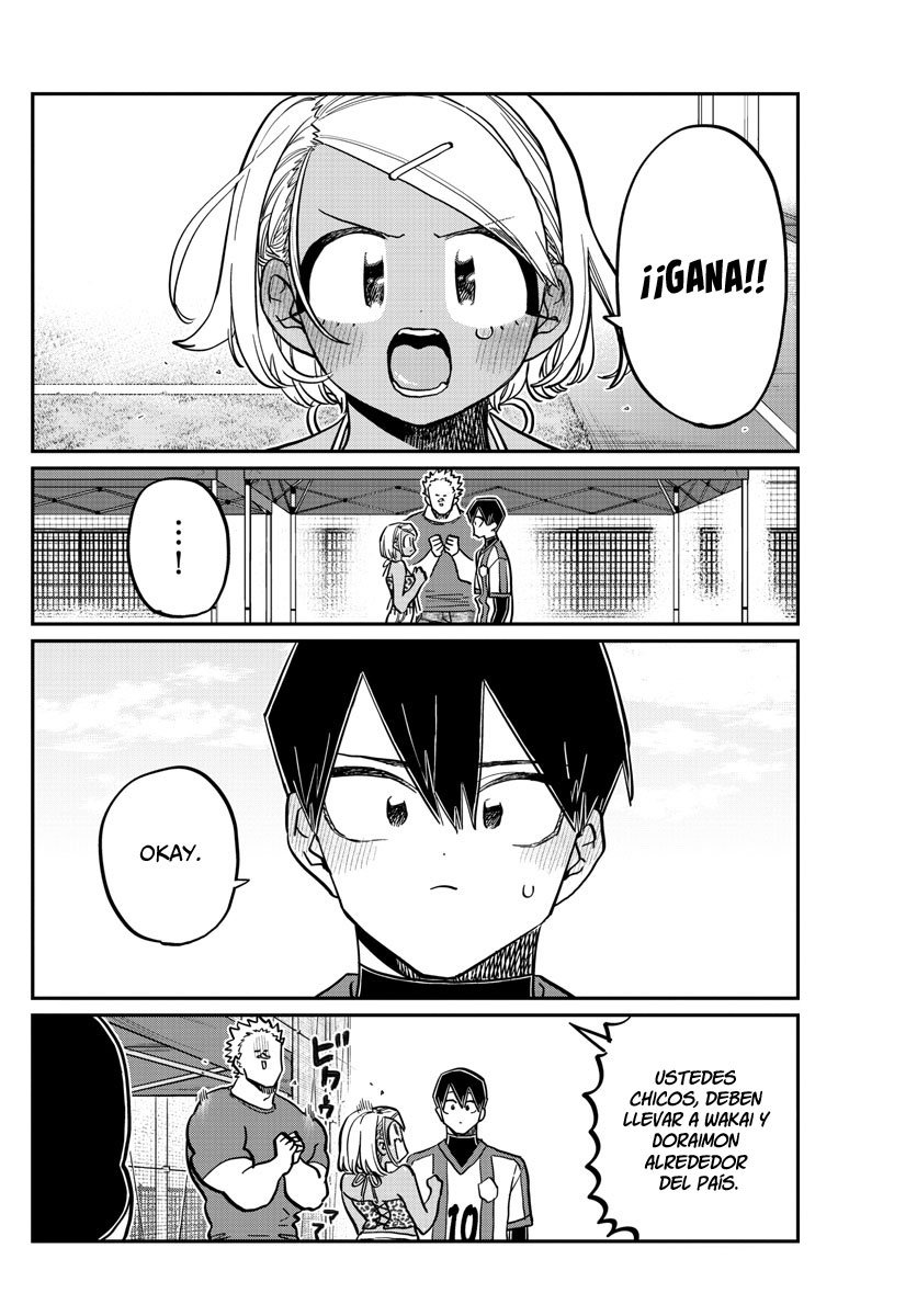 Read Komi-san wa Komyushou Desu ES Manga Online