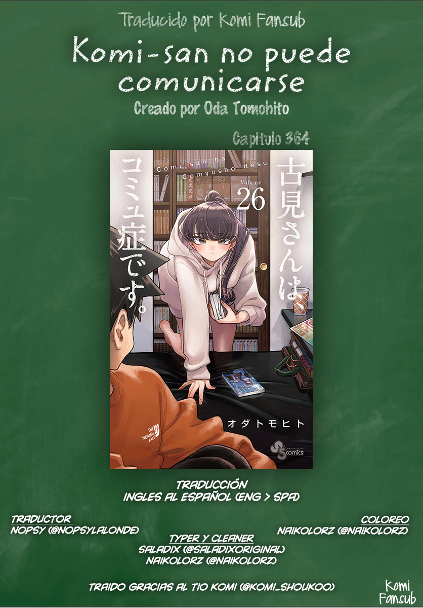 Read Komi-san wa Komyushou Desu ES Manga Online