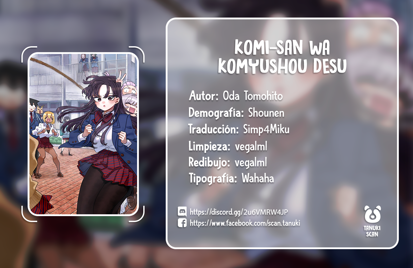 Read Komi-san wa Komyushou Desu ES Manga Online