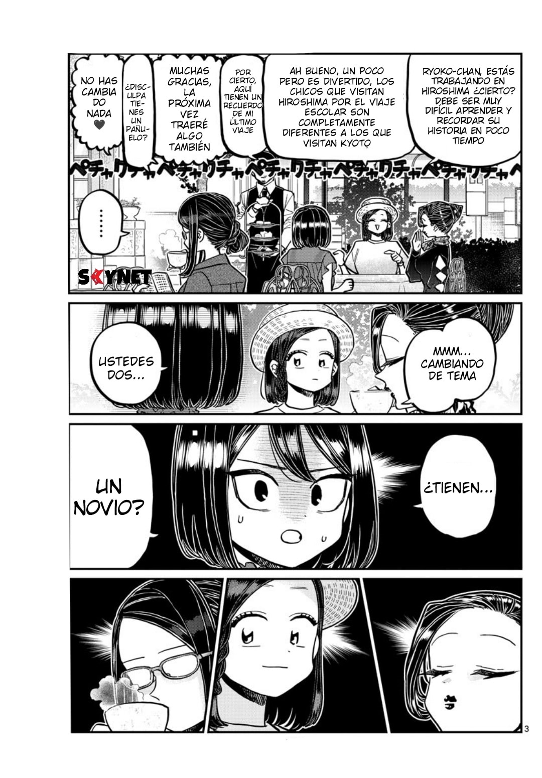 Read Komi-san wa Komyushou Desu ES Manga Online