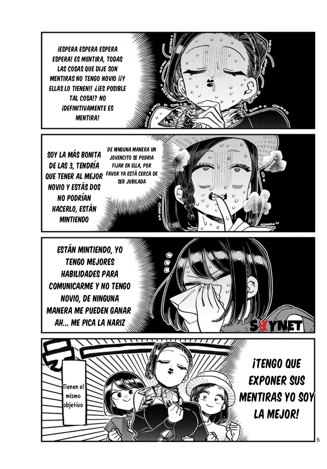 Read Komi-san wa Komyushou Desu ES Manga Online