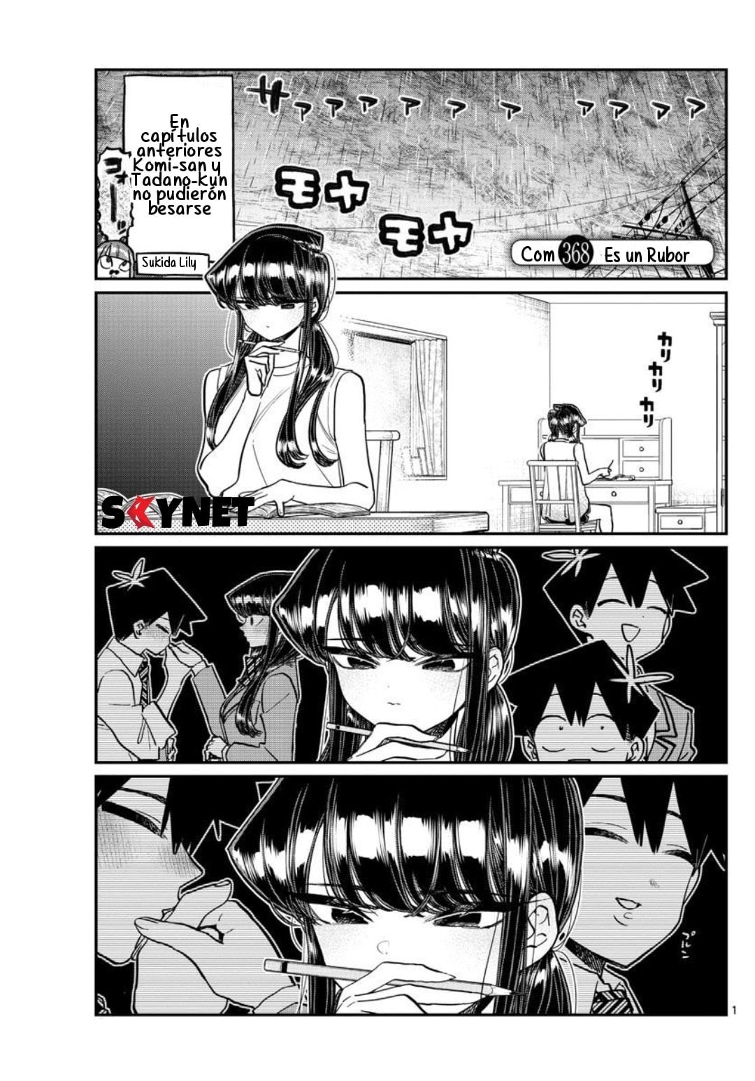 Read Komi-san wa Komyushou Desu ES Manga Online
