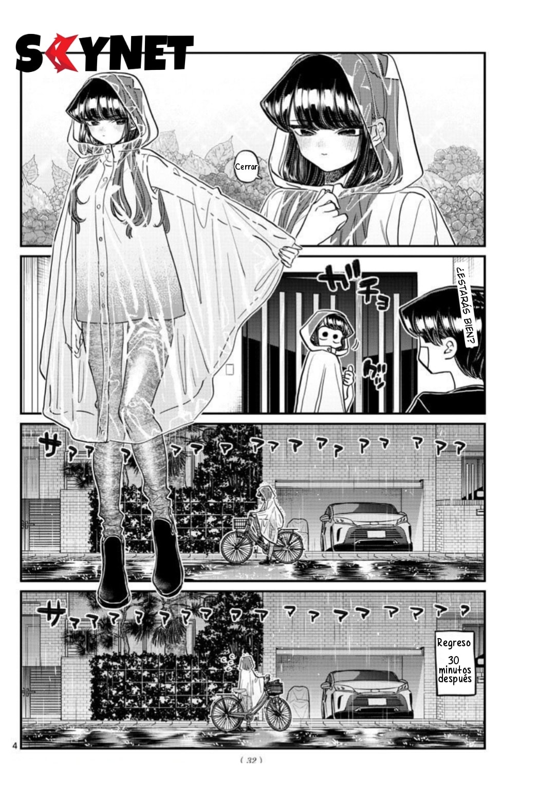 Read Komi-san wa Komyushou Desu ES Manga Online