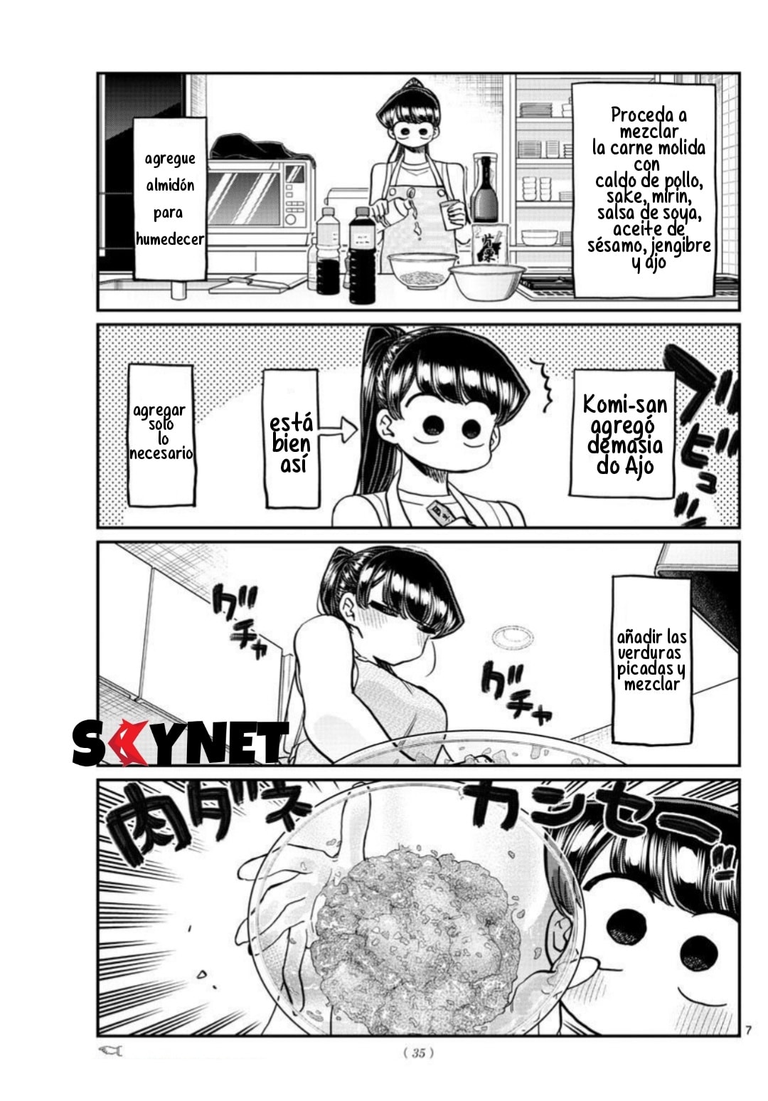 Read Komi-san wa Komyushou Desu ES Manga Online