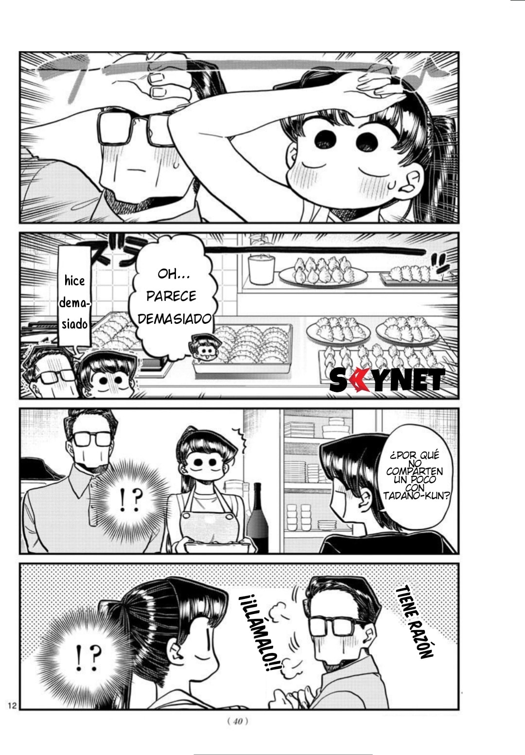 Read Komi-san wa Komyushou Desu ES Manga Online