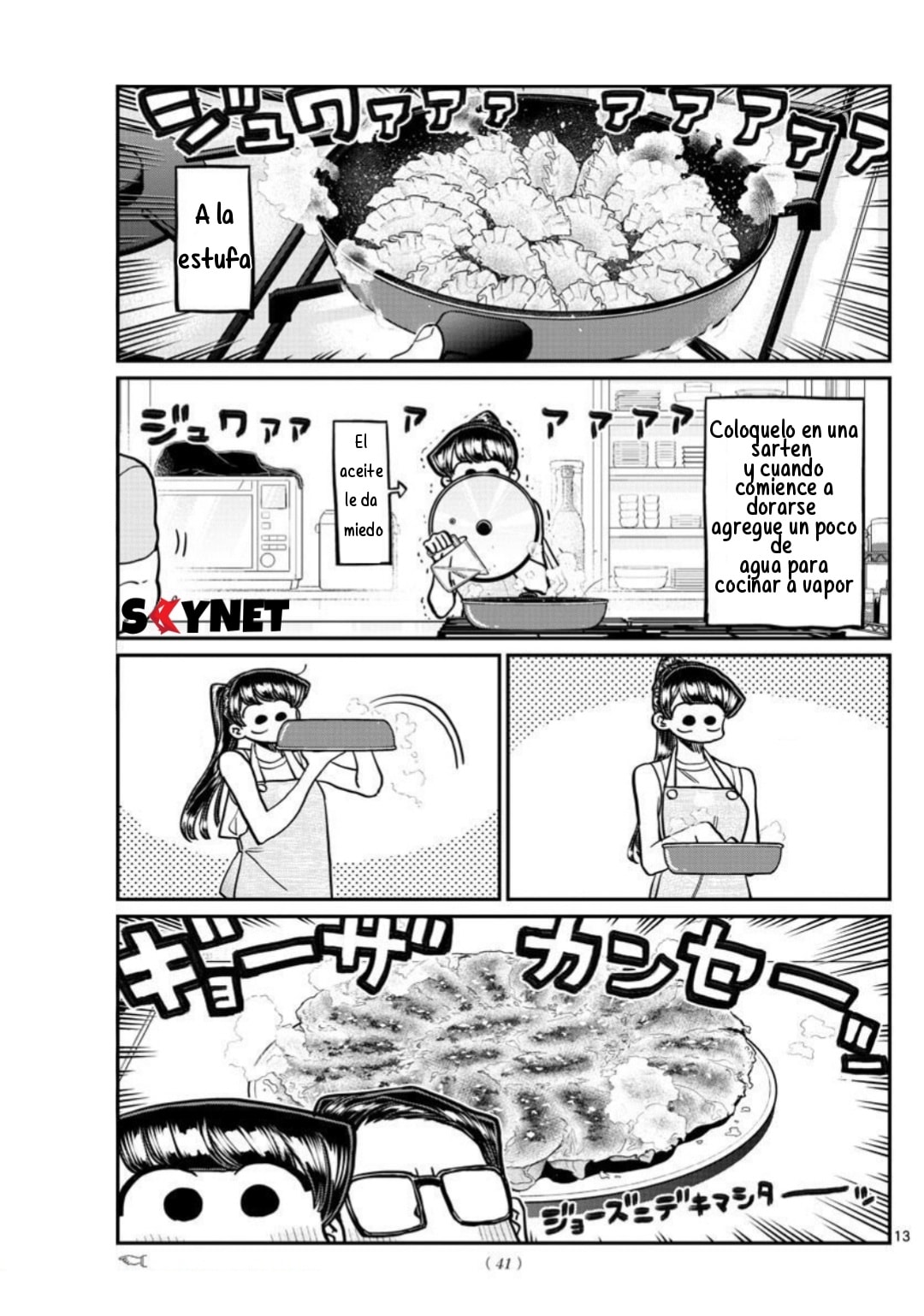 Read Komi-san wa Komyushou Desu ES Manga Online