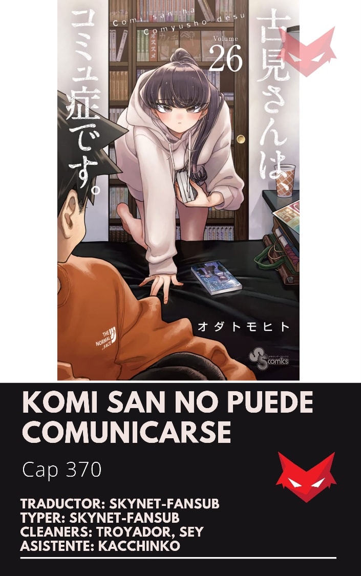 Read Komi-san wa Komyushou Desu ES Manga Online