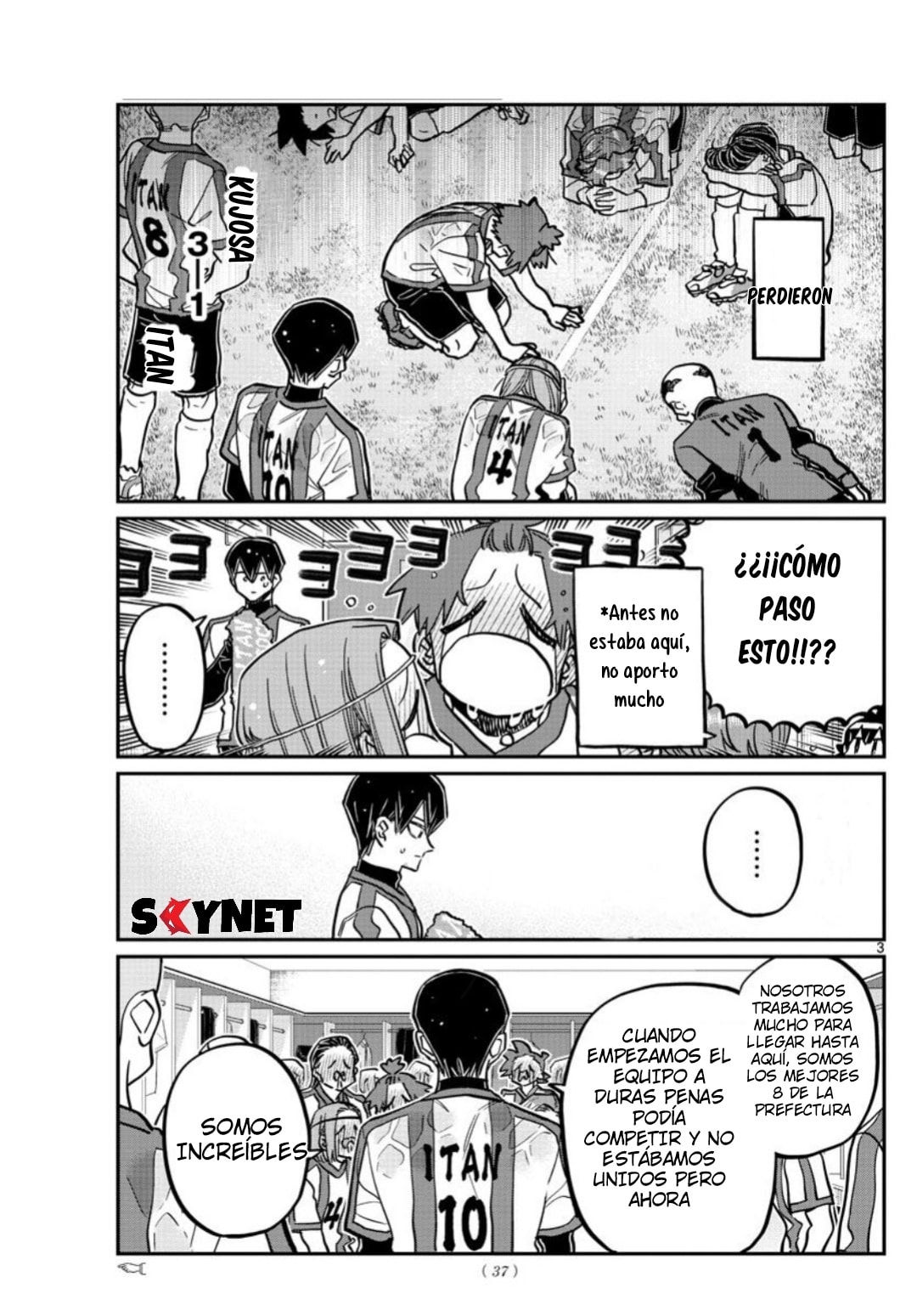 Read Komi-san wa Komyushou Desu ES Manga Online