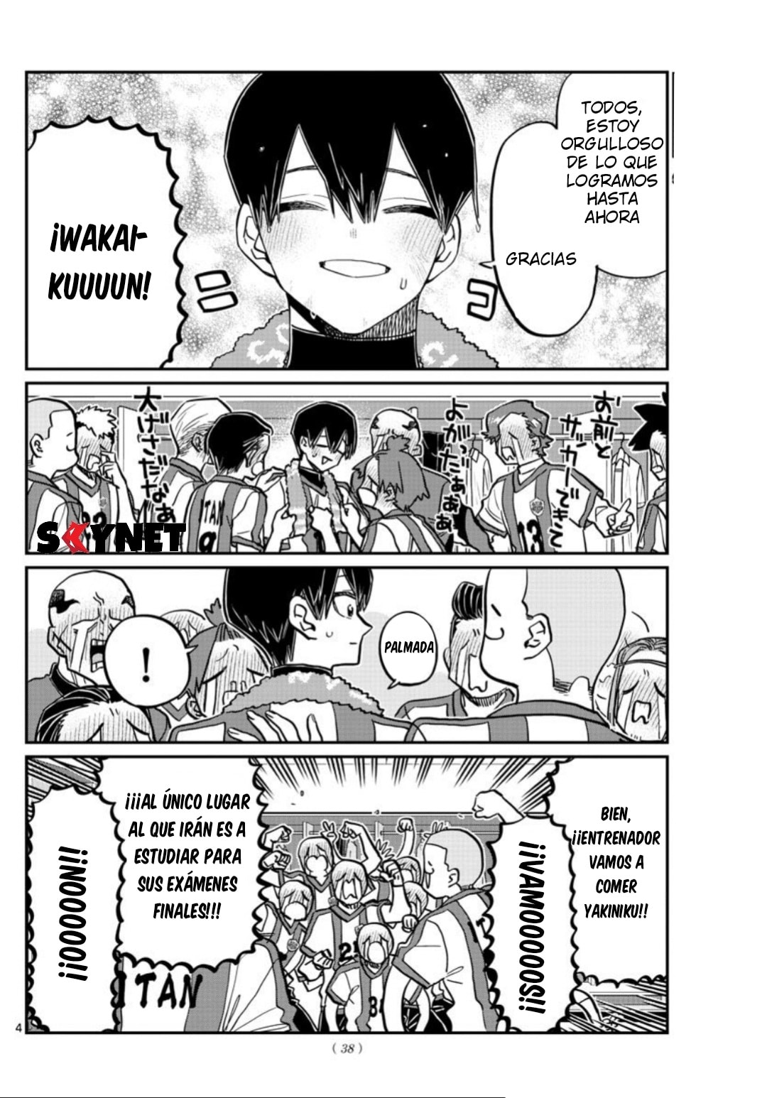 Read Komi-san wa Komyushou Desu ES Manga Online
