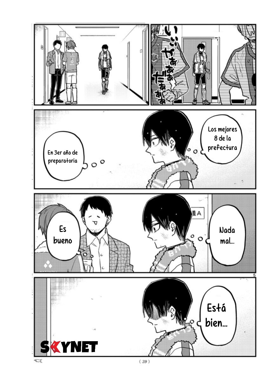 Read Komi-san wa Komyushou Desu ES Manga Online