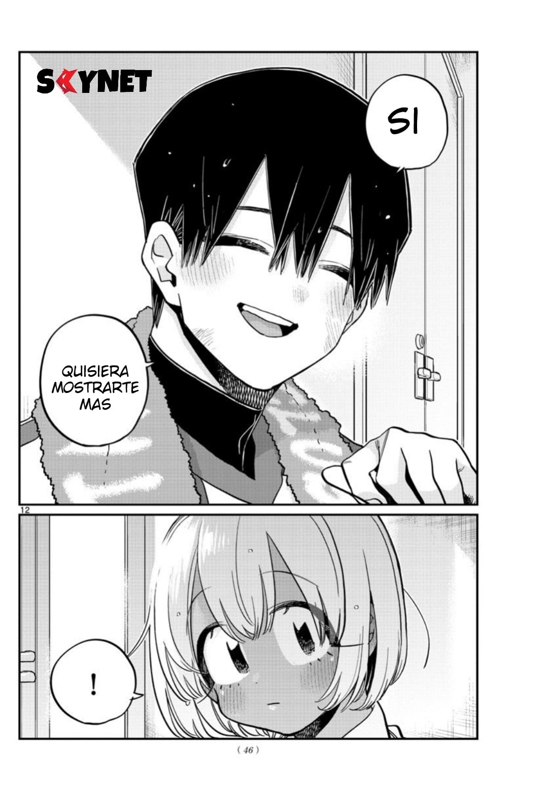 Read Komi-san wa Komyushou Desu ES Manga Online
