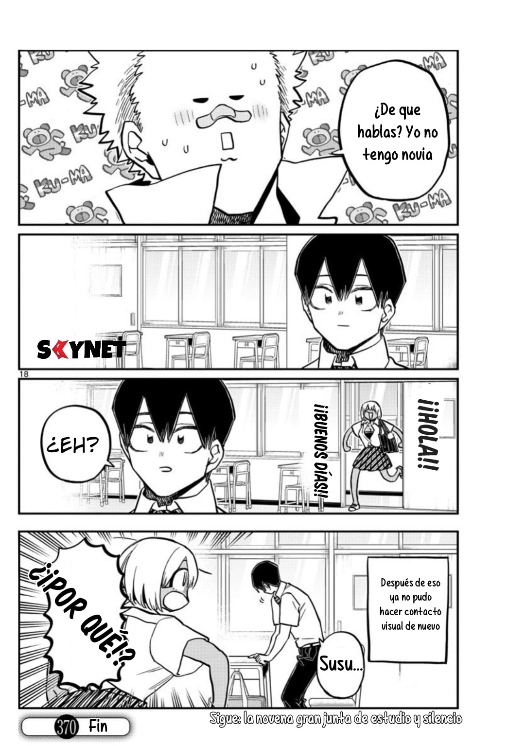 Read Komi-san wa Komyushou Desu ES Manga Online