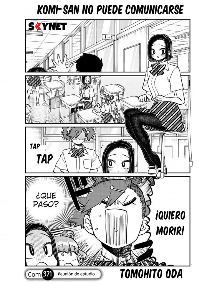 Read Komi-san wa Komyushou Desu ES Manga Online